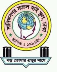 Maniknagar School Logo